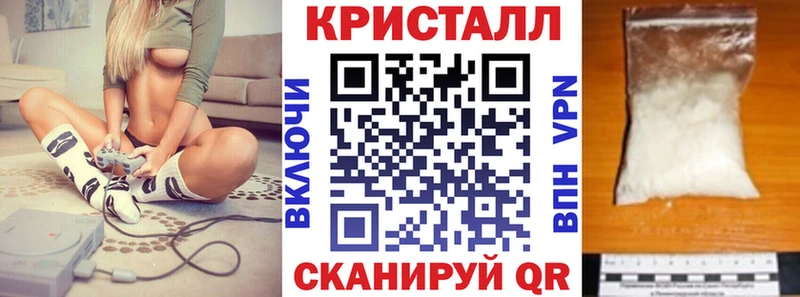 Купить где  Канск  Amphetamine 97% 