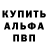 Метадон VHQ Shtangist Life
