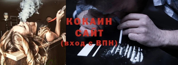 дмт Вязники