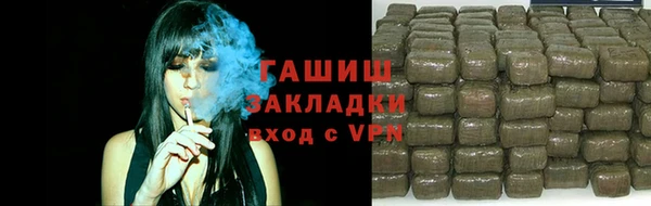 амф Шадринск