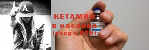 дурь Волоколамск