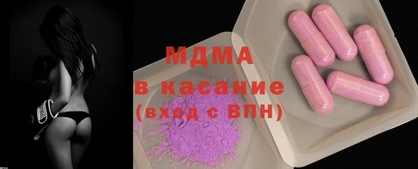 амф Шадринск