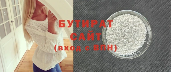 мдпв Володарск