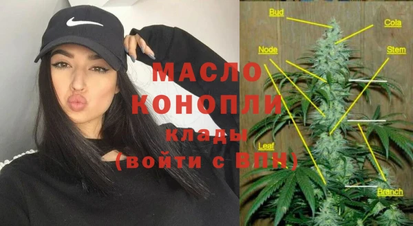 амф Шадринск
