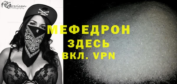 амф Шадринск