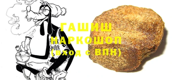прущие крисы Волосово