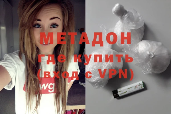 2c-b Шали