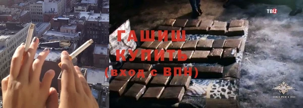 амф Шадринск