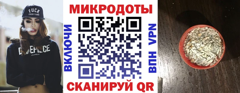 Купить закладки  Канск  Галлюциногенные грибы Psilocybine cubensis 